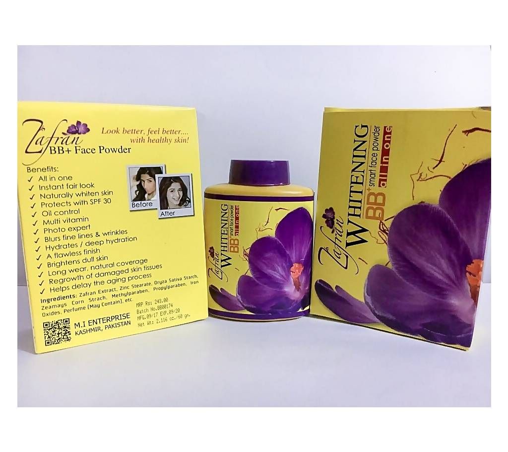 Zafran Whitening BB+ Smart Face Powder (all in one)