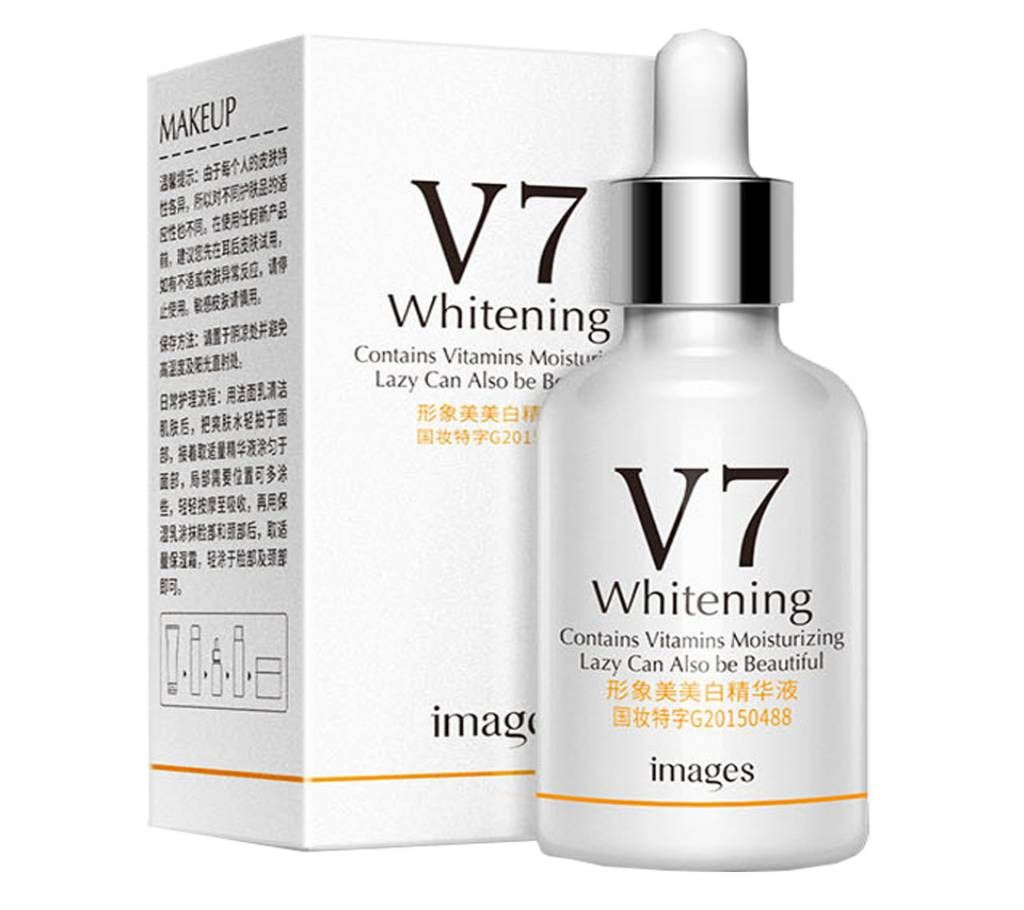 bioaqua v7 toning light cream 30 Ml Korea