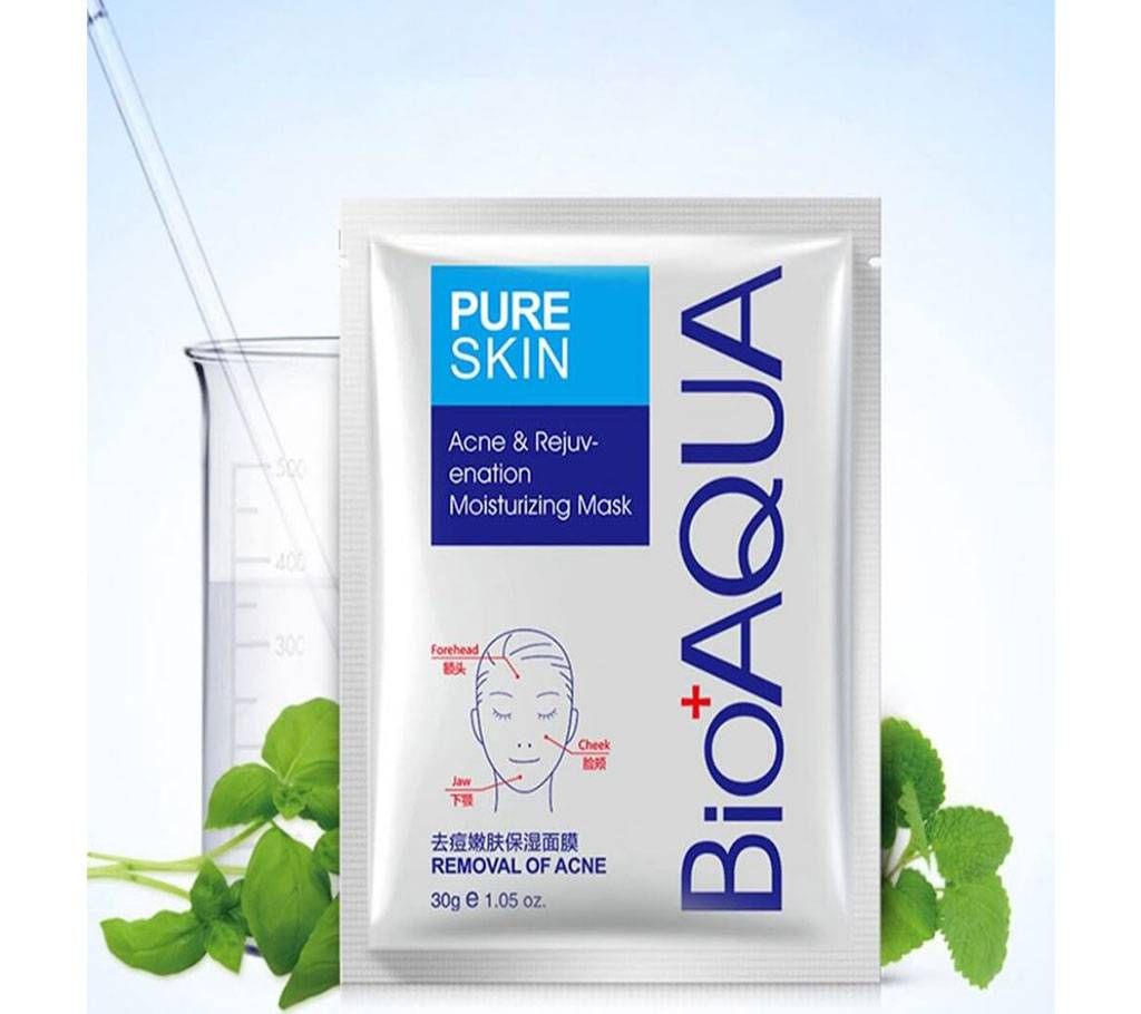 Pure Skin Acne Rejuvenation Moisturizing Mask - 30g CHINA