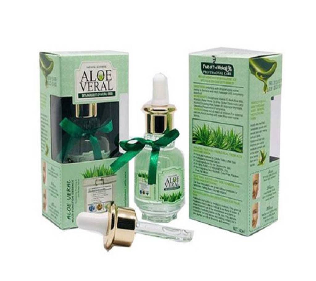 Aloe-Veral Multi functional essence