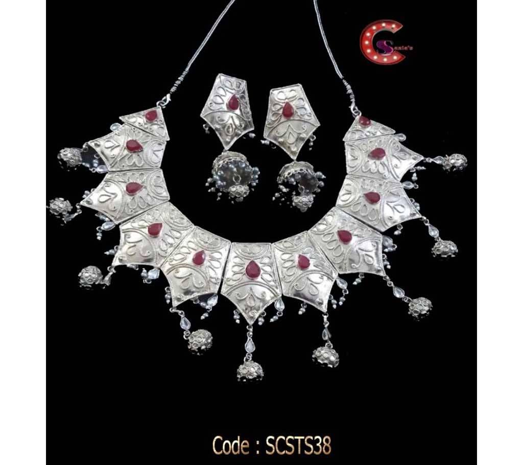silver color Rubi & Ade Ston Set