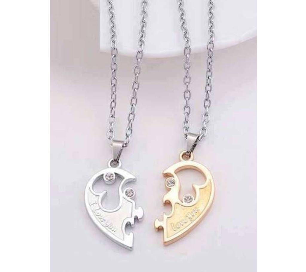 Love Couple Loket
