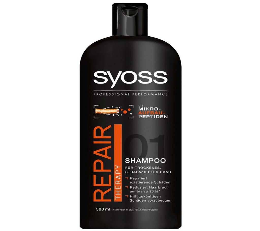 SYOSS Repair Therapy for Dry & Damaged Hair - 500m (Tunisia)