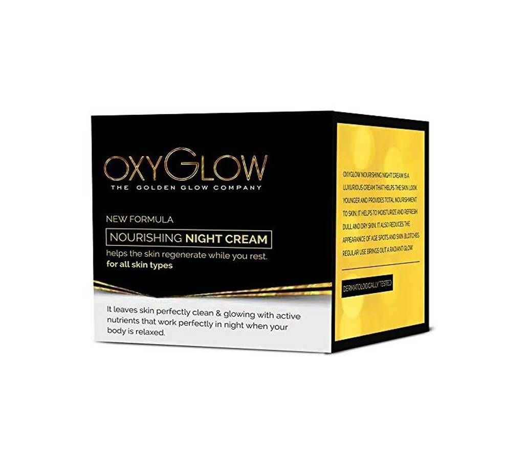 Oxyglow Nourishing Night Cream 50g (India)