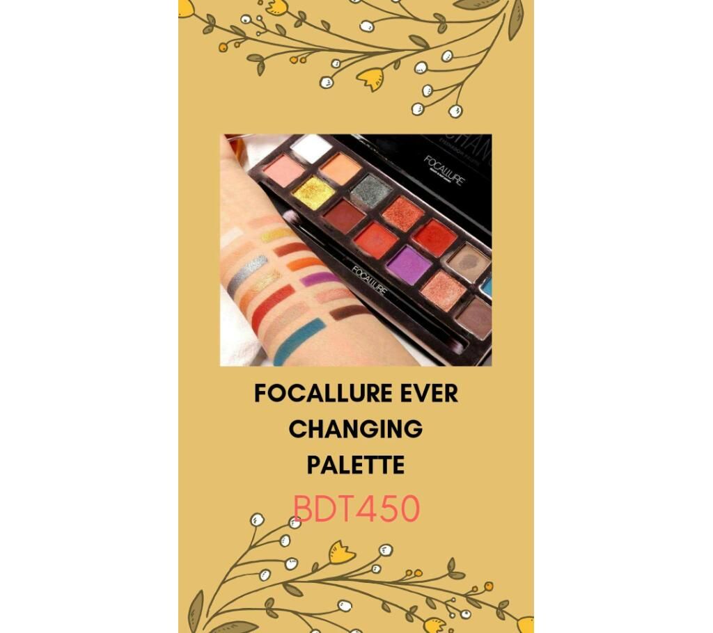 Focallure Everchanging palatte