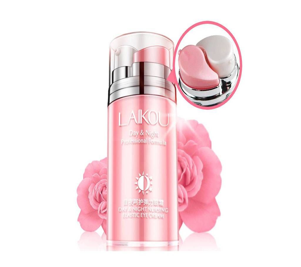 Laikou day and night professional formula 20g China
