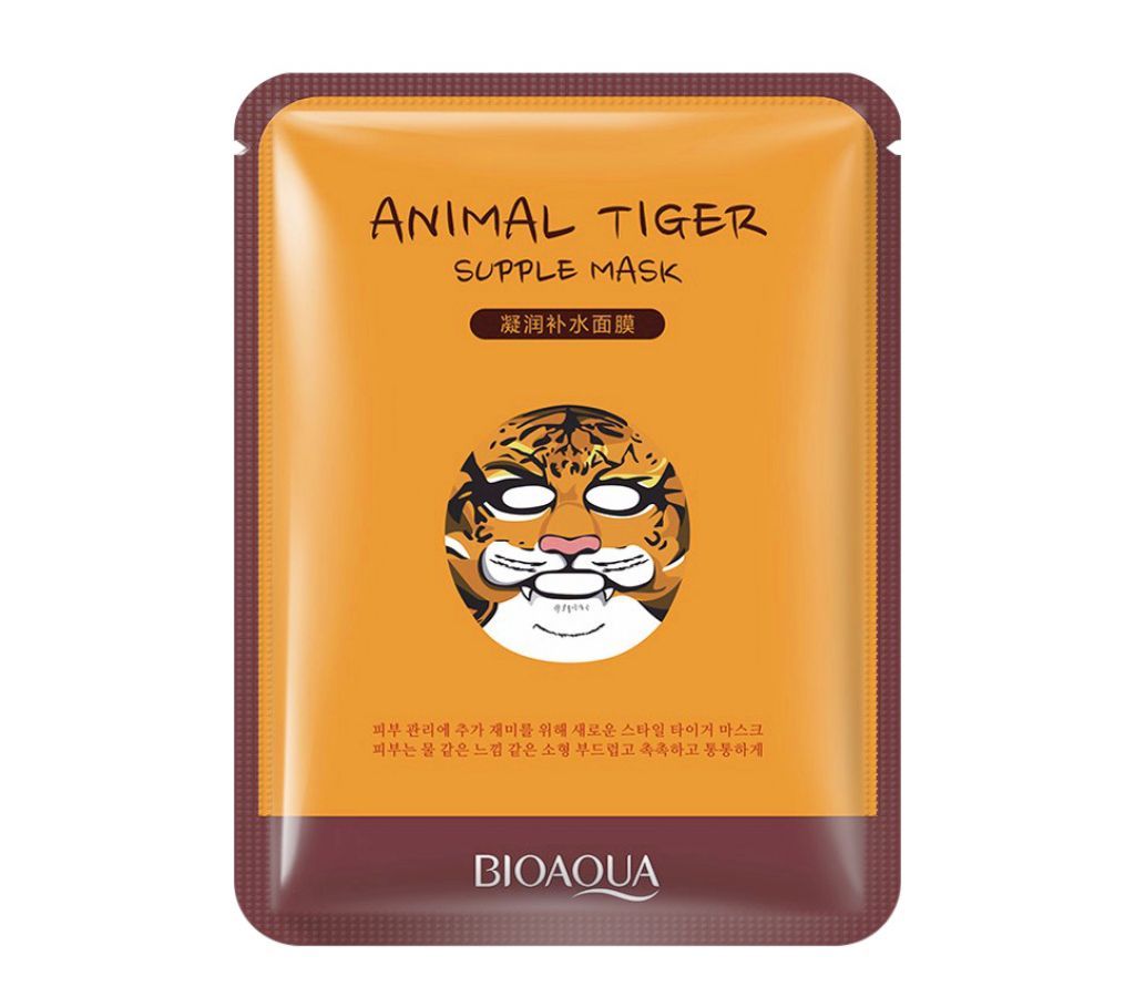 Animal Tiger Supple Mask -30gm