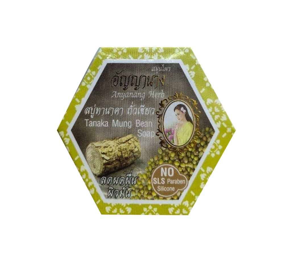Tanaka Mung Bean Soap
