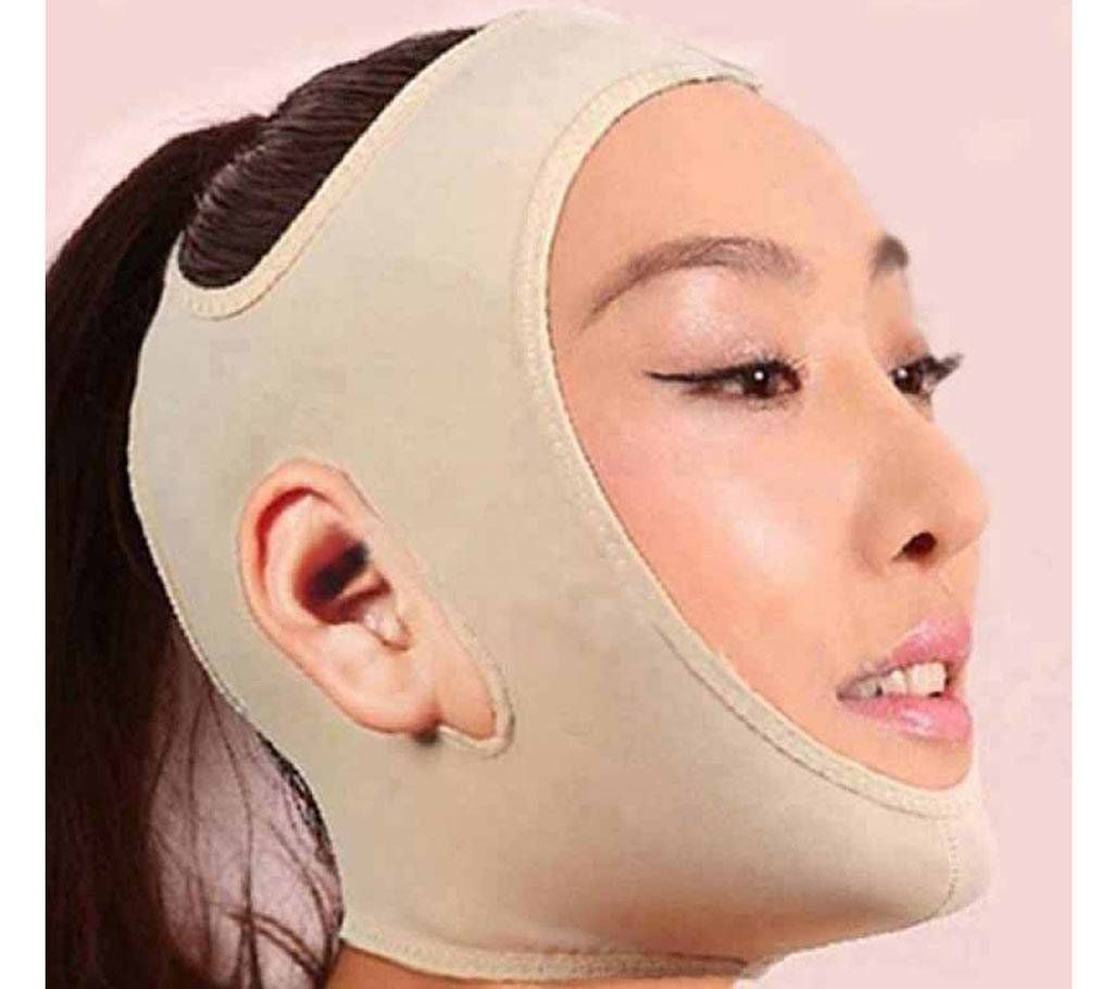 Face slimmer special