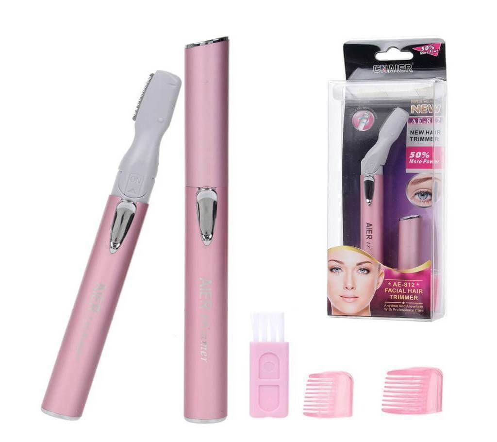 Cnaiyar Facial Hair Trimmer