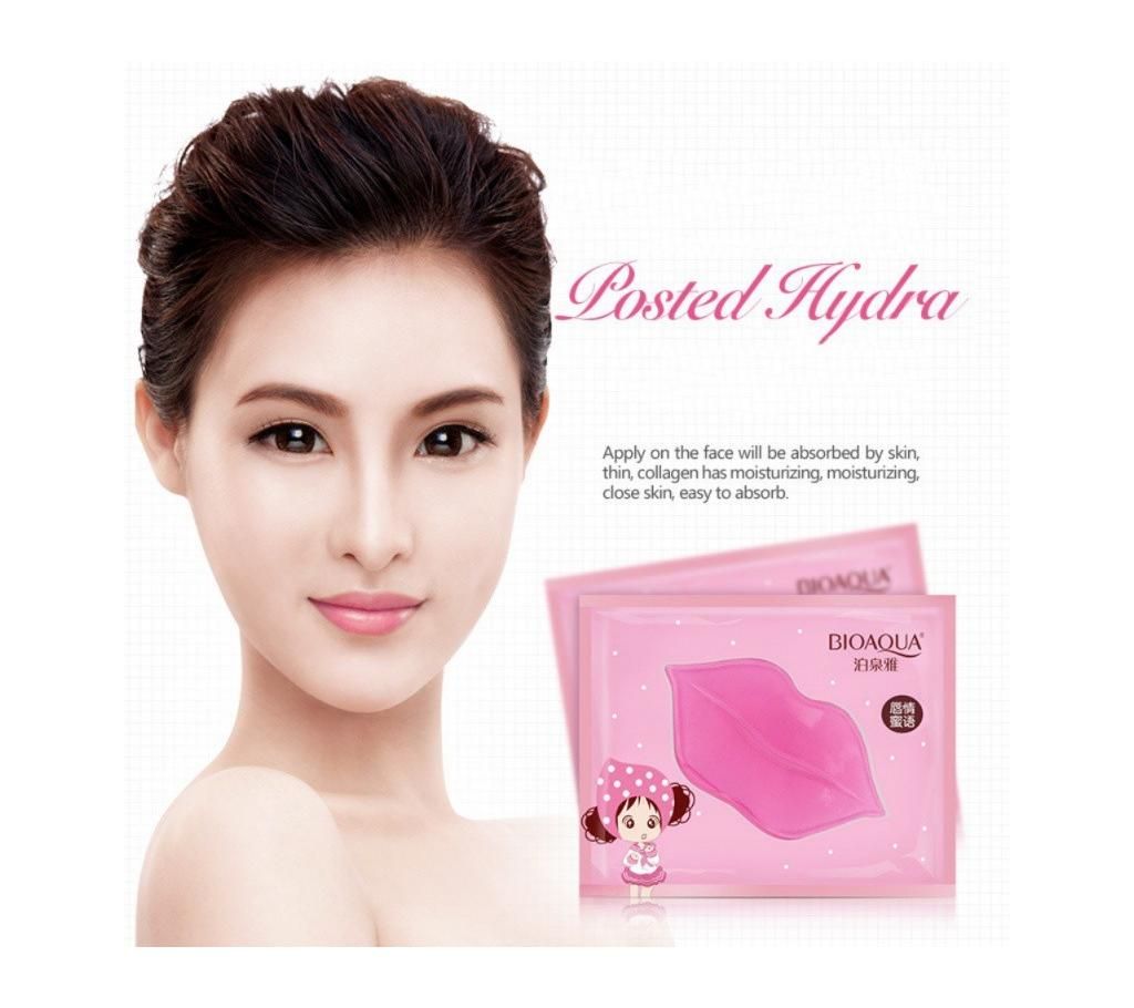 BIOAQUA Collagen Nourishing Hydrating Lip Mask