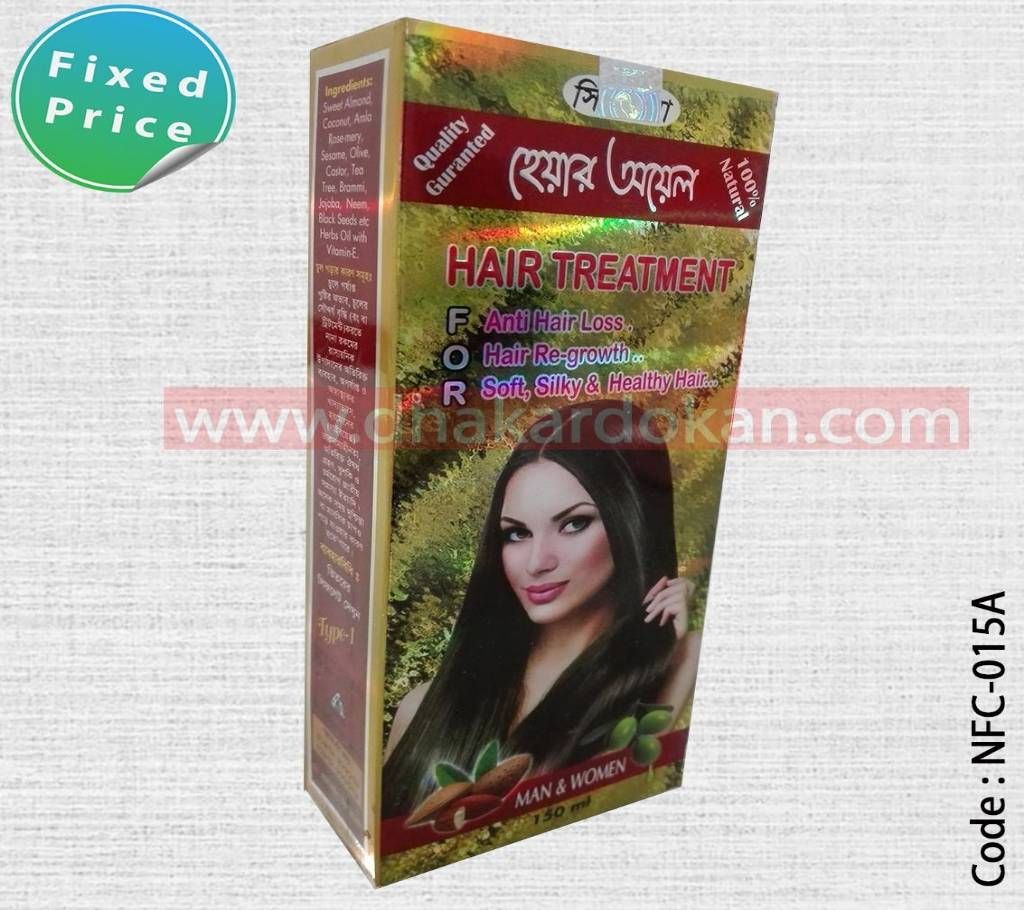 Silsila hair oil 150ml Bangladesh 