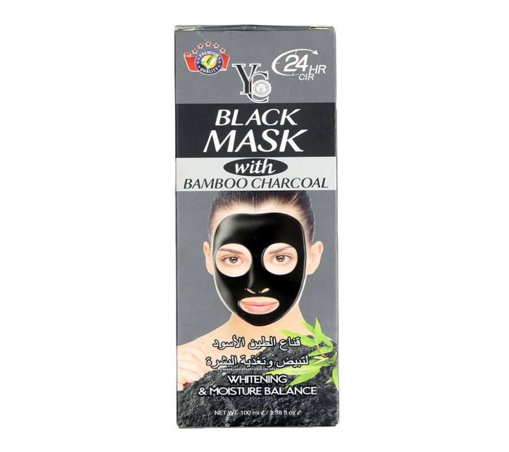Black Mask With Bamboo Charcoal For Women - 100ml China