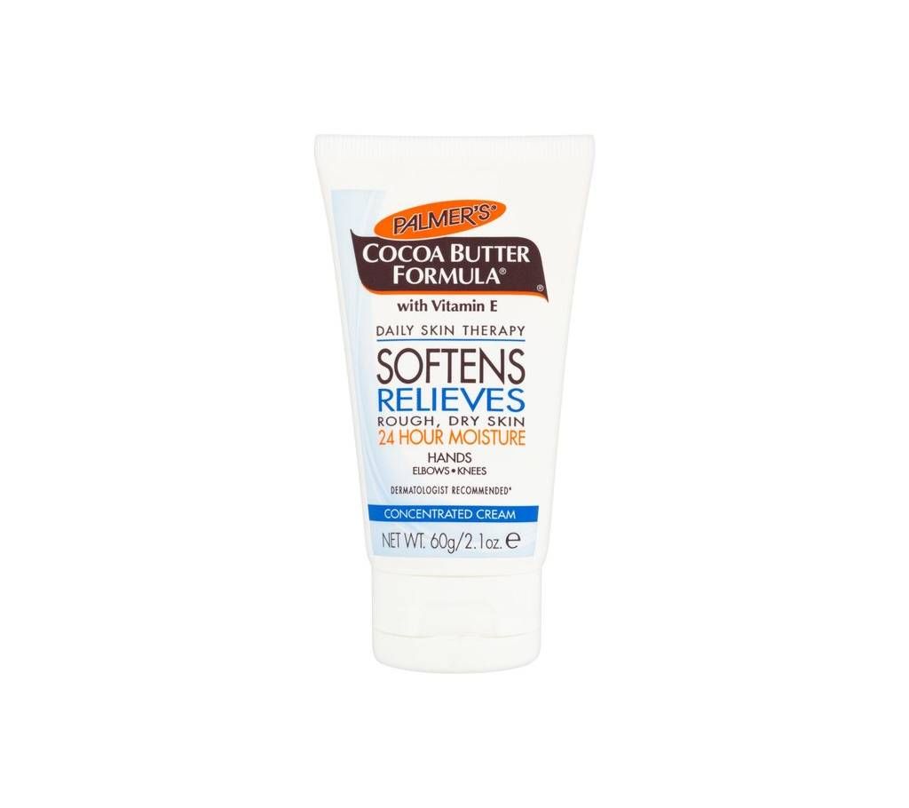 Palmer's Cocoa Buttaer Formula Concentrated Hand Cream 60g U.S.A.