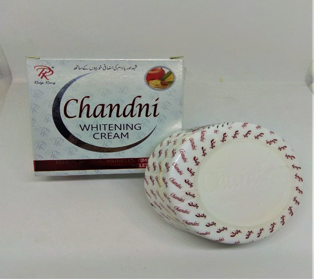 Chandni whiting cream 30g