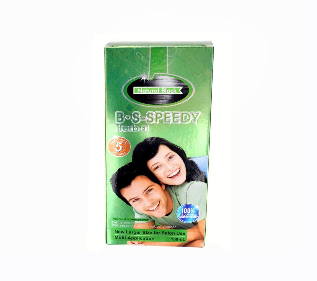 BS SPEEDY HERBAL Hair Color