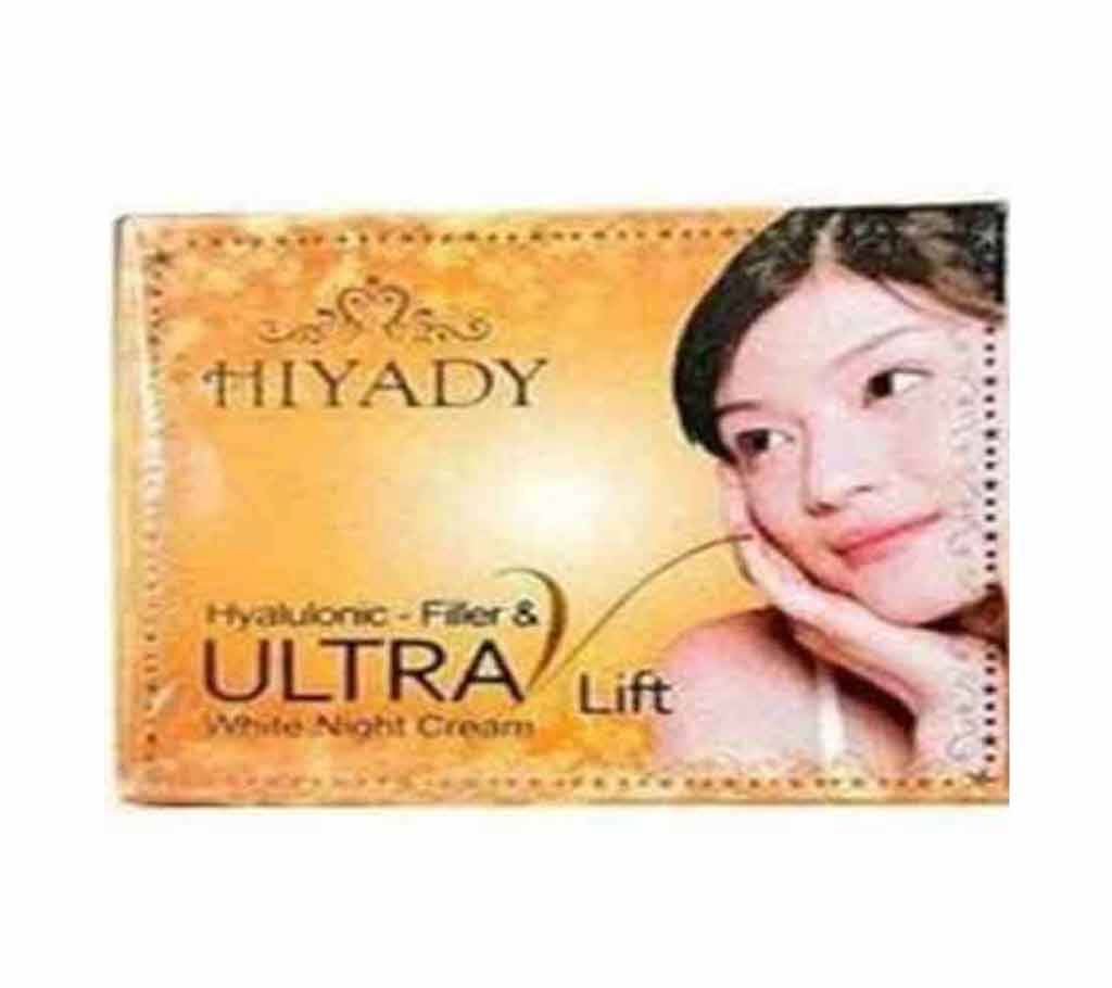 Hiyady Whitening night Cream-15ml-Korea 