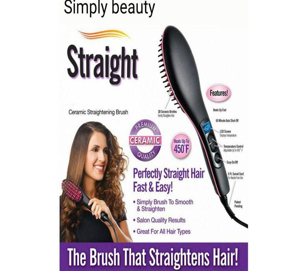 Simple Beauty Hair Stretan Brush
