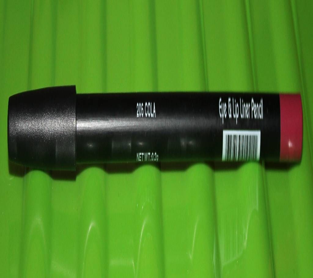Lip liner
