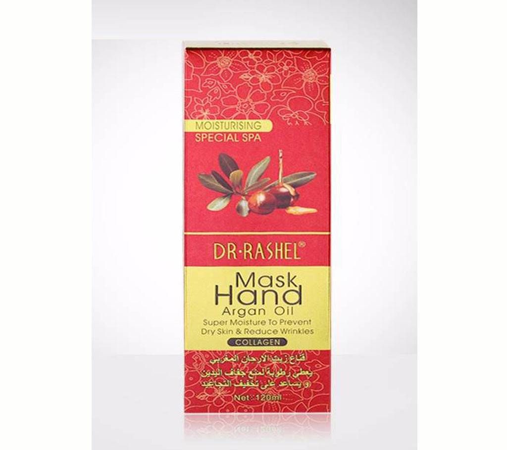 Dr.Rashel Argan Oil Hand Mask-120ml China