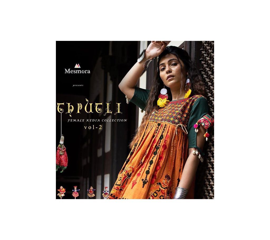 Indian Ethnic Wear And Tulip Pants