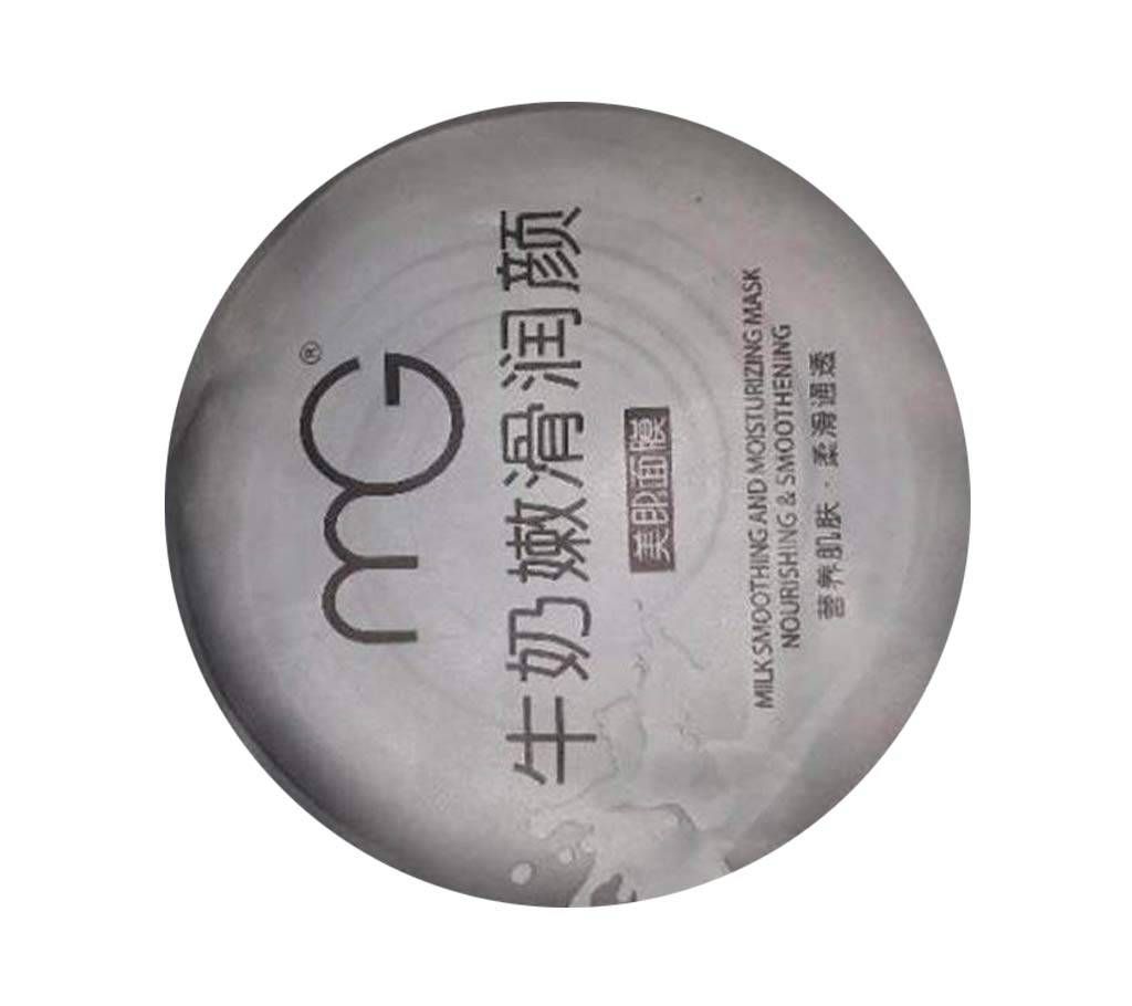 MG Paper Face Mask-1g-China
