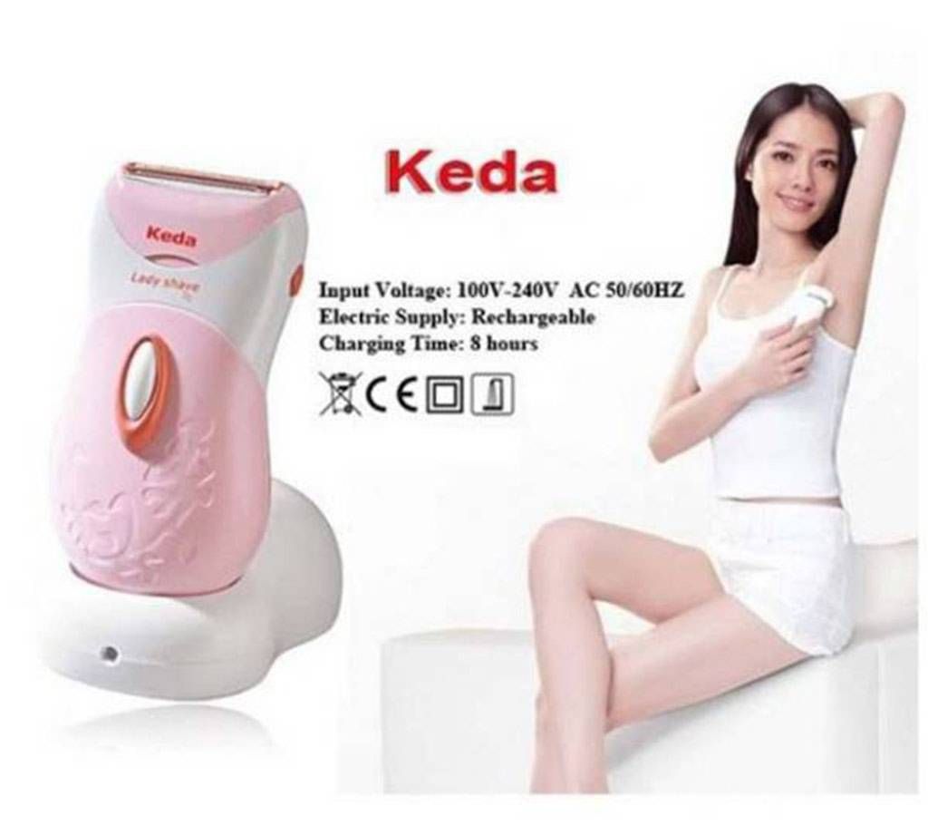 KEDA Ladies Shaver