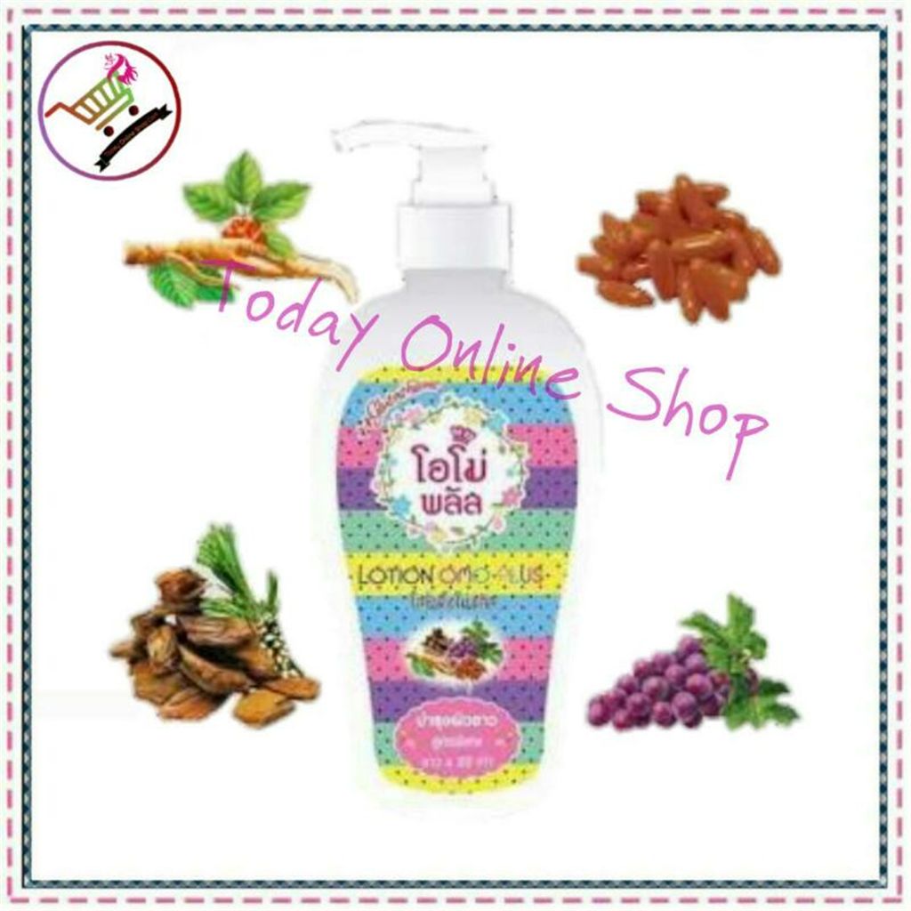 OMO White Plus Lotion 