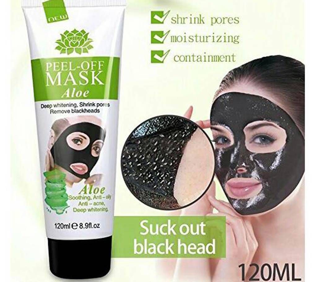 Meinaier Peel of Mask (Aloe) FRANCE