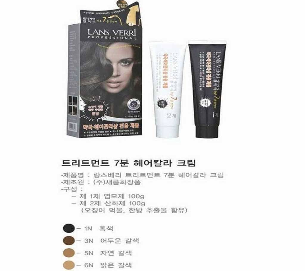 LANS VERR HAIR COLER 100g- korea
