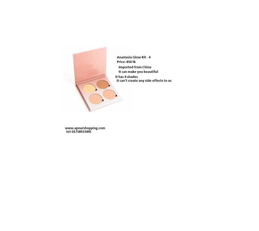 Anastasia Glow Kit - 4