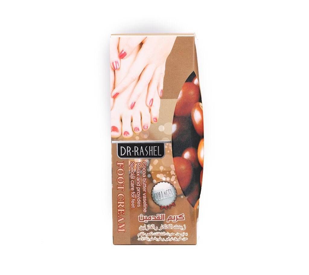 DR.RASHEL  Foot Cream For Women - 100gm THAILAND