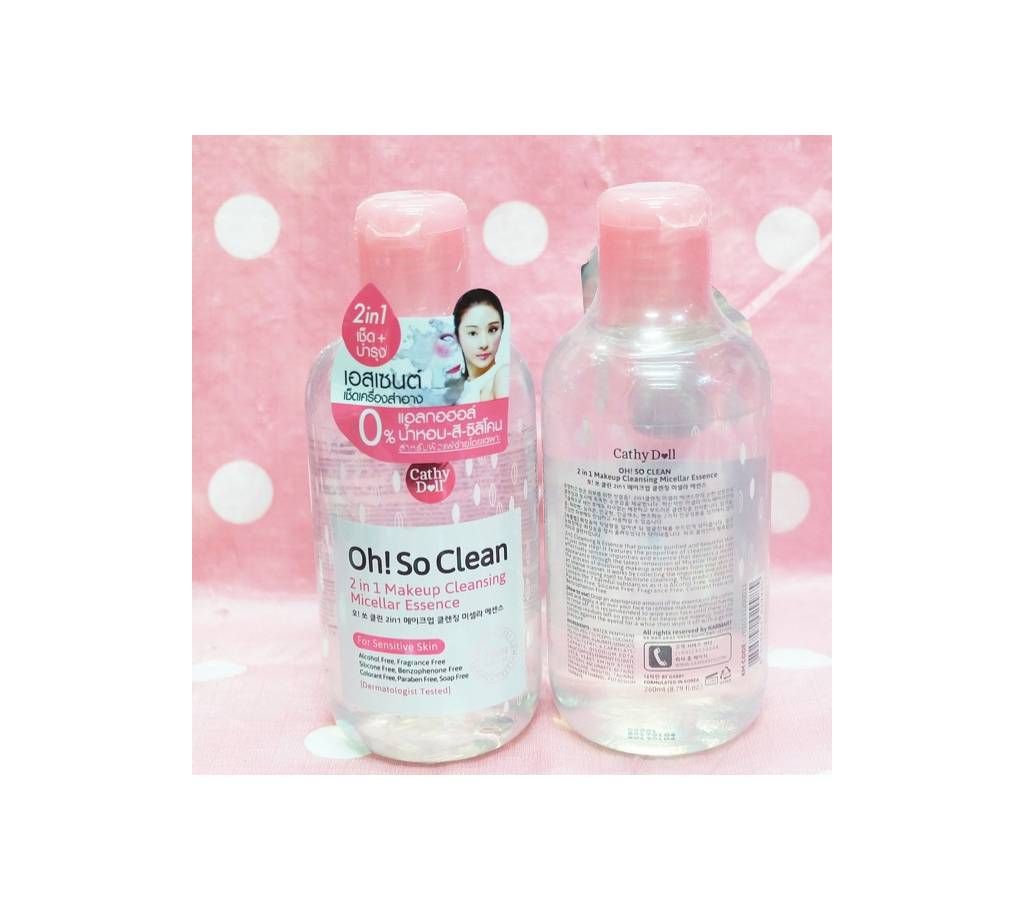 Cathy Doll Oh! So Clean in 2in1 Makeup Cleansing Micellar Essence 260ml China