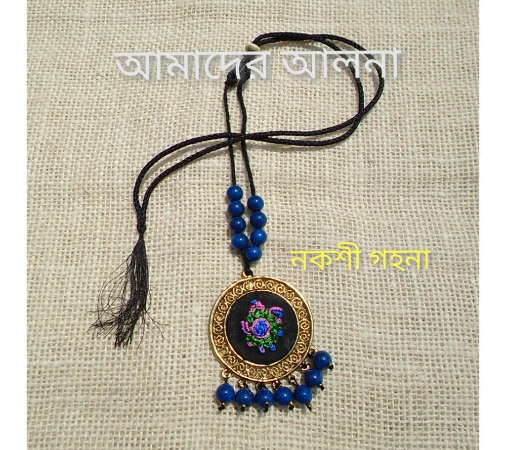 Fusion Embroidery Pendent