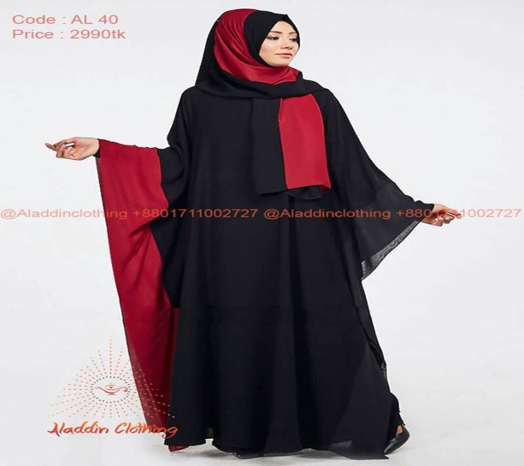 BMW Fabric Abaya