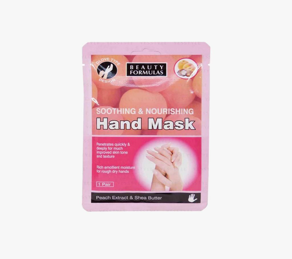 hand mask 1 pair UK
