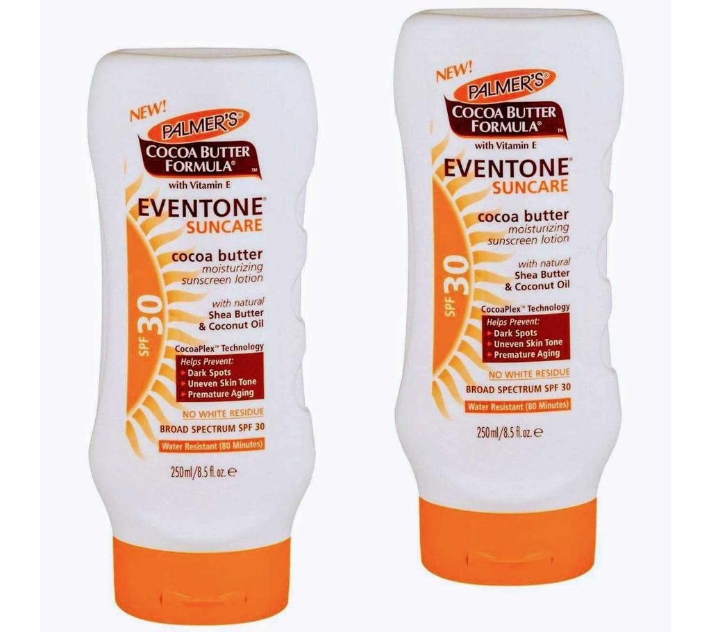 Palmer's Suncare Lotion