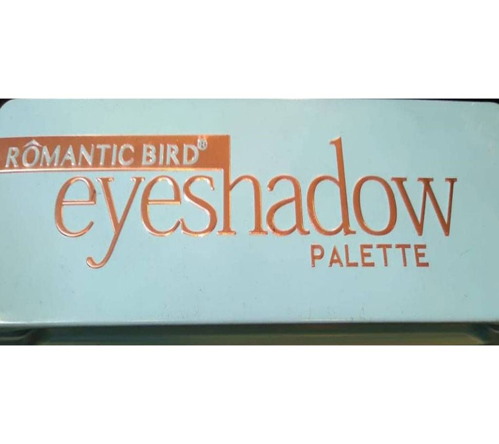 Romanticbird Ultra professional eyeshadow pallete-112gm-UK