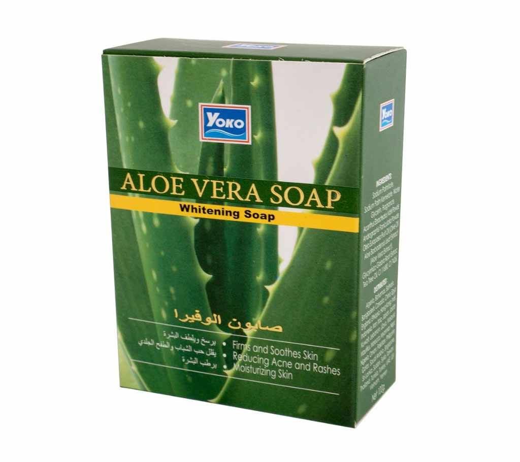 yoko aloe vera soap-100gm-Thailand 