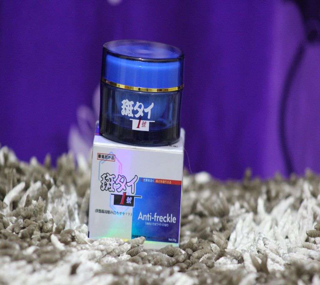 Anti-Freckle Whitening Cream 60gm (Thailand)