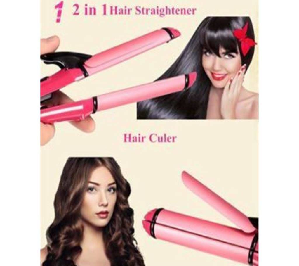 Nova 2 in 1 Hair Beauty Set1