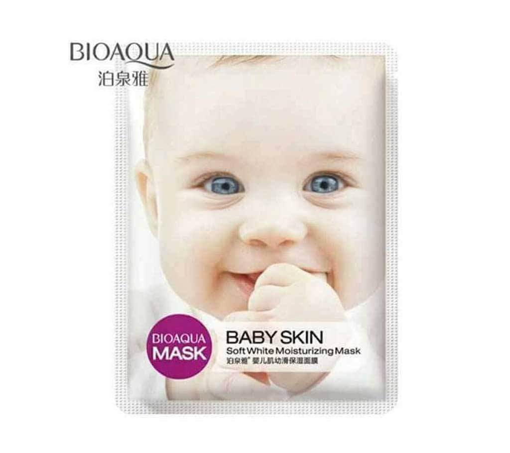 Baby Skin Face Mask - 1 piece 