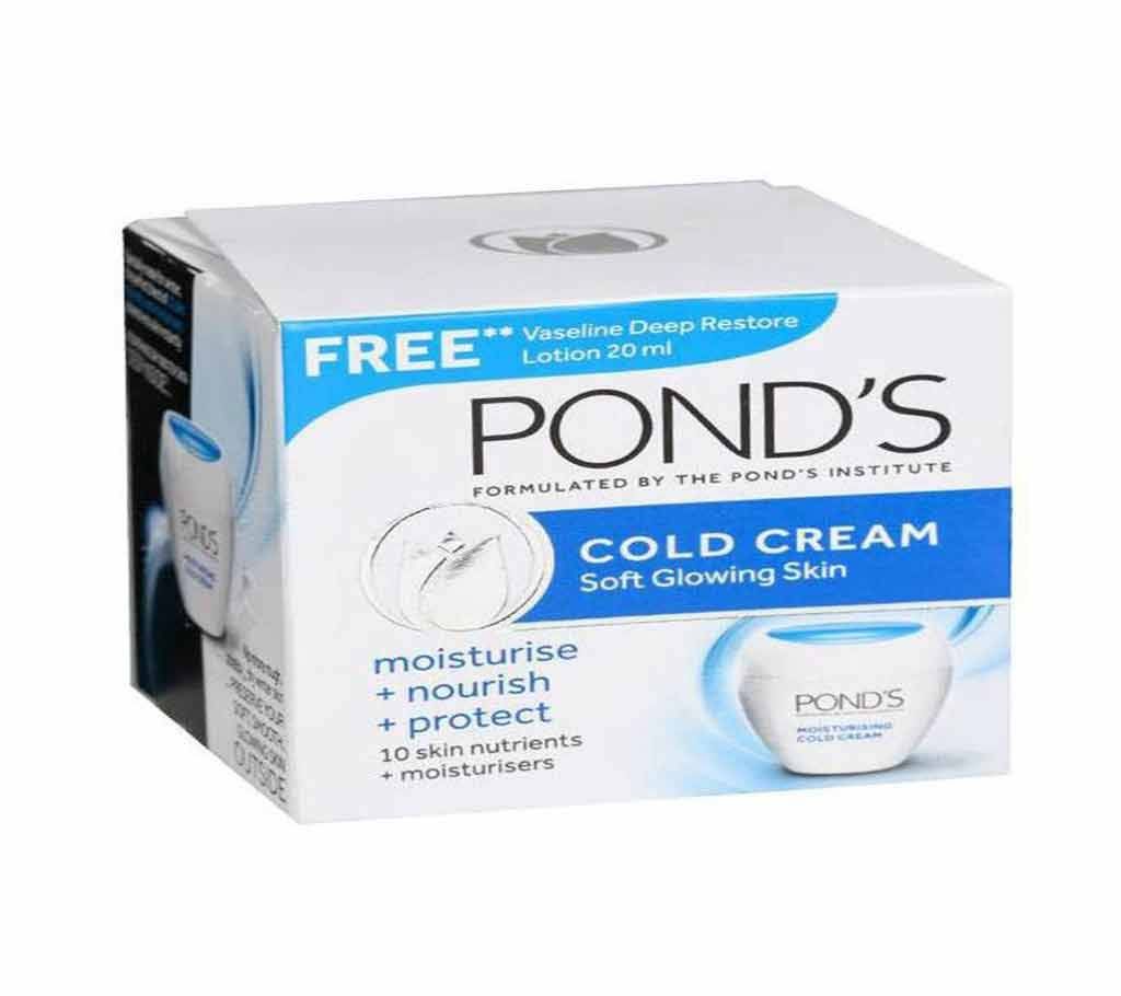 Ponds Cold Cream - India