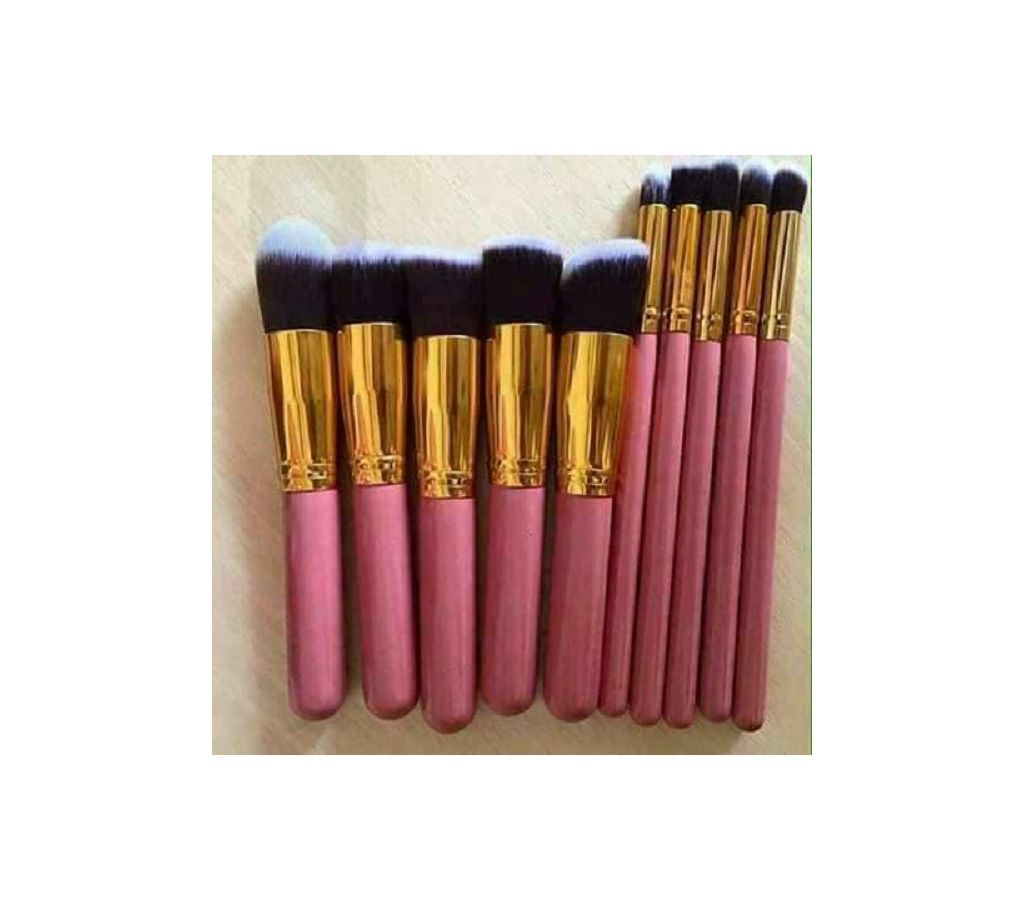 10 Pcs Brush Set