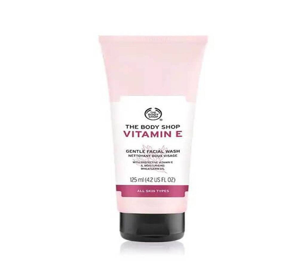 Vitamin E Face was  125 ml UK