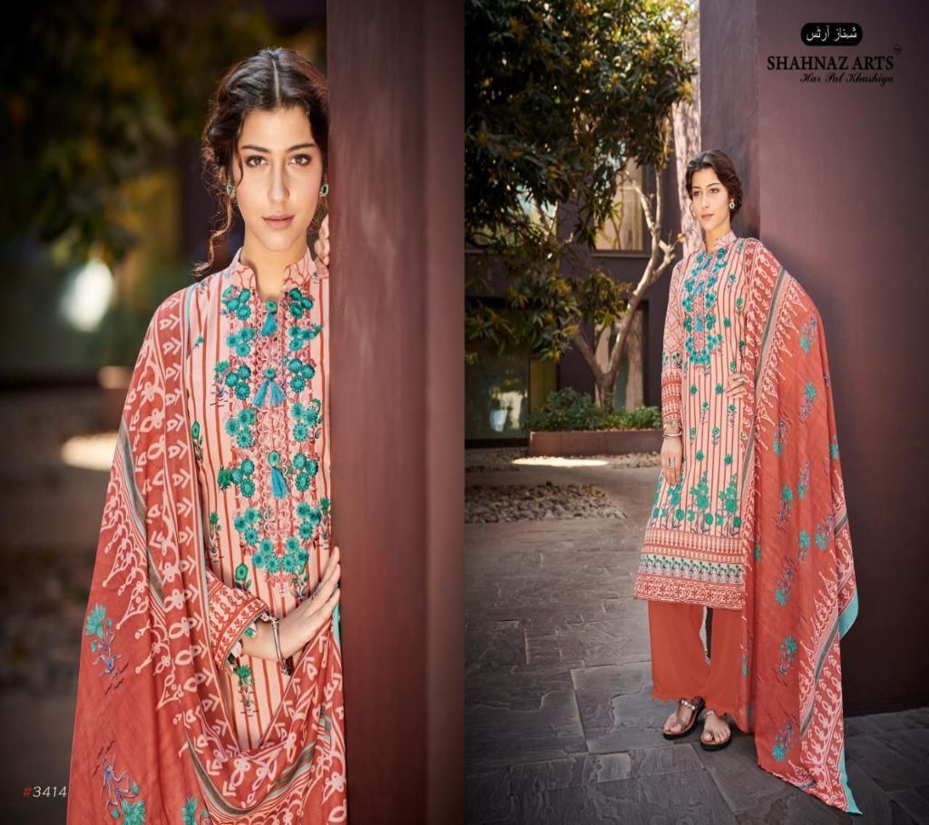 Falaknuma by Shahnaz Arts Beautiful Collection - 3414