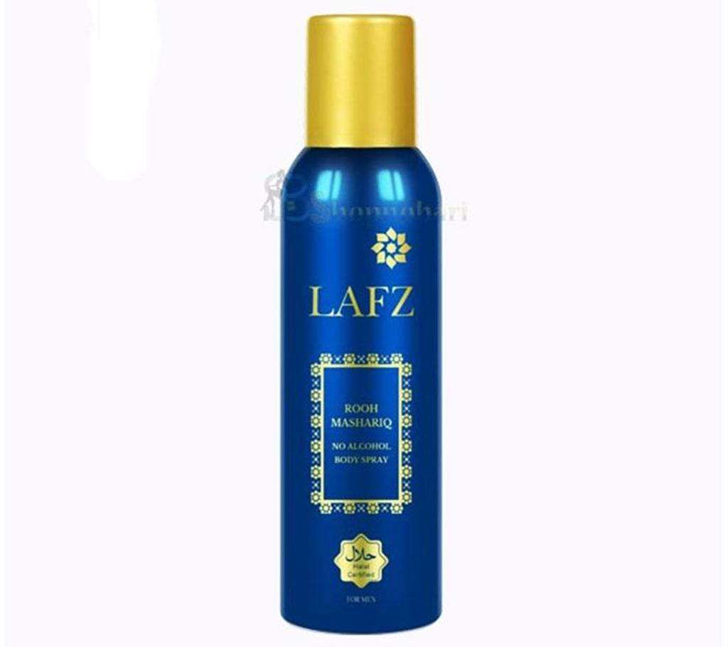 Lafz No Alcohol Body Spray Rooh Mashariq 75ml