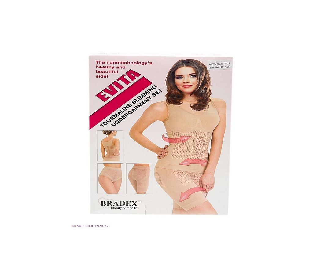 Bradex Evita Slimming Undergarment Set