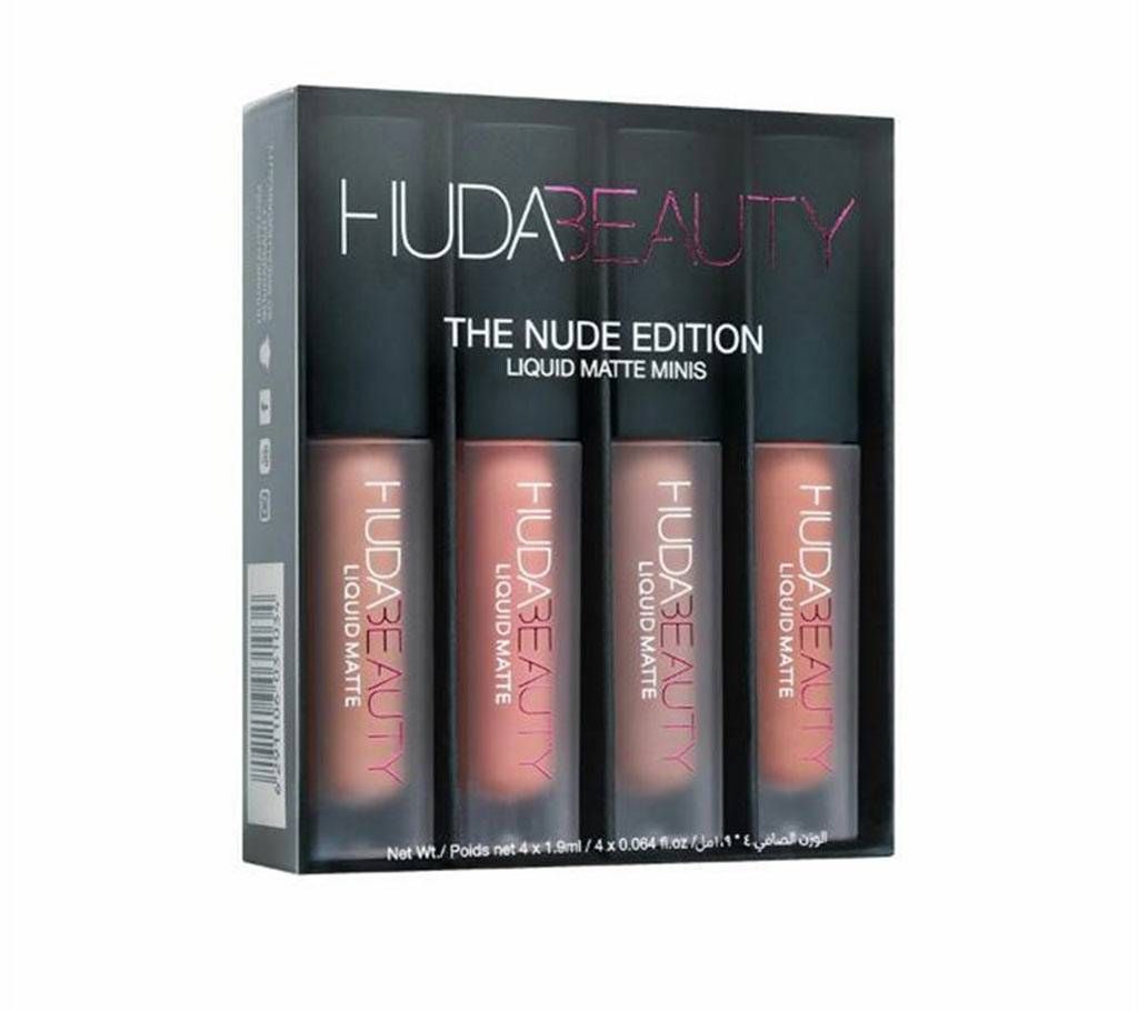Huda Beauty Nude Edition Lipstick - 4 Pieces (Malaysia)