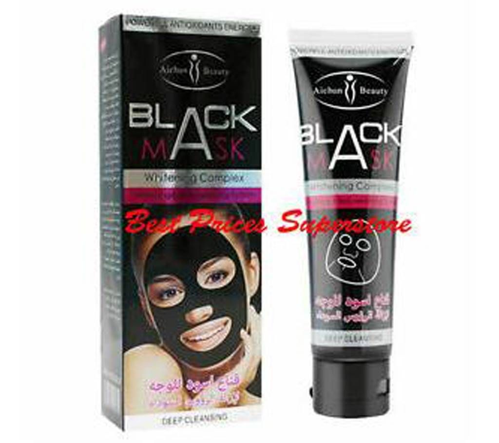 Aichun beauty Peel of Mask UAE